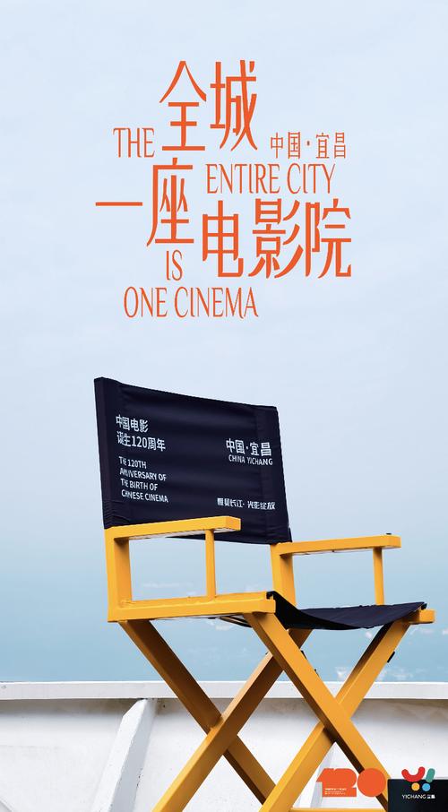 yy午夜影院的相关介绍