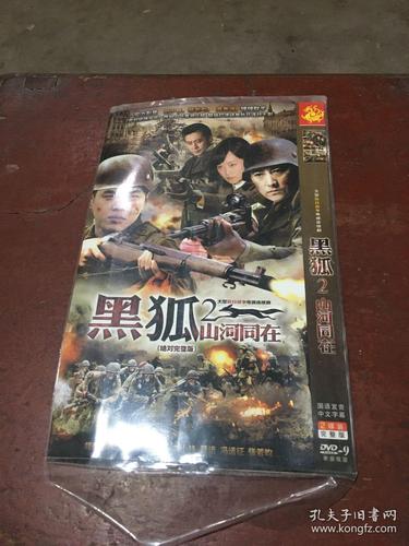 亚洲va一区二区的相关介绍
