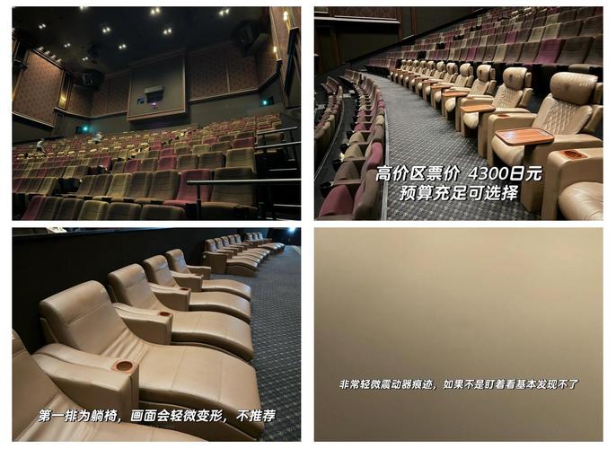 激情黄色激情综合久久的相关介绍