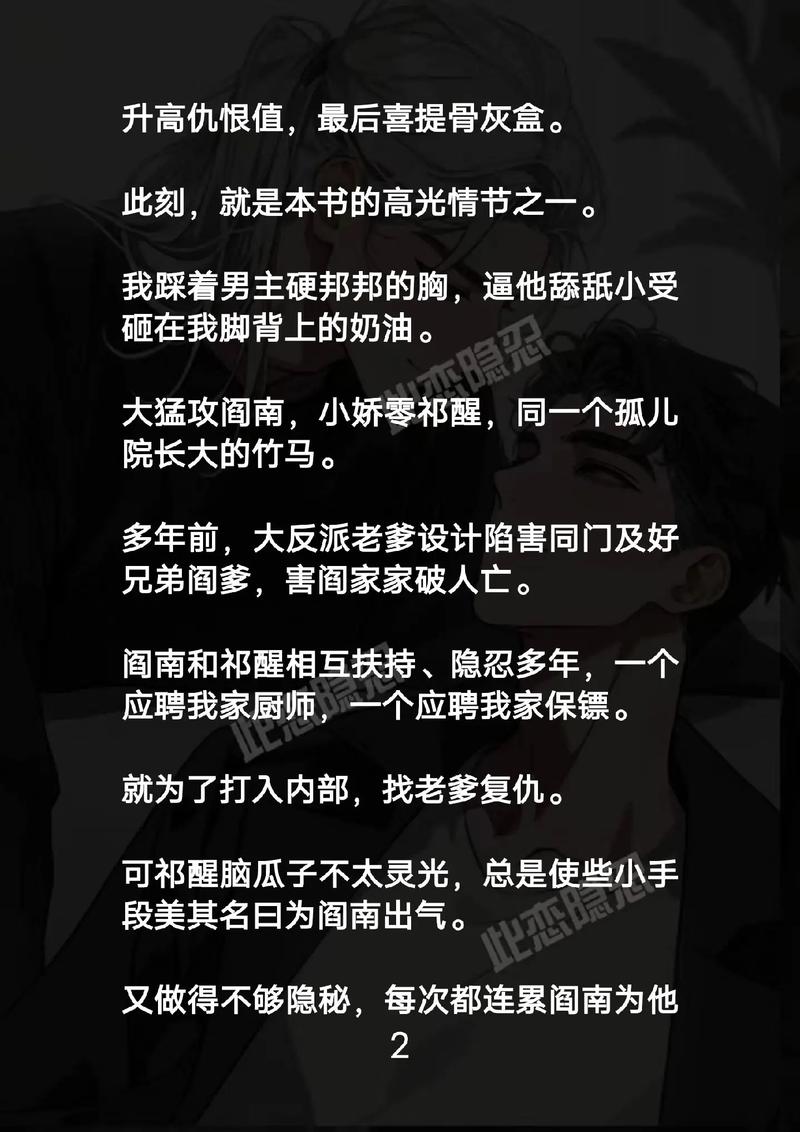 看点视频app下载的相关介绍