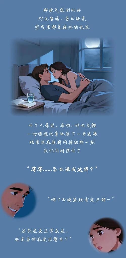 污影院视频免费影院的相关介绍