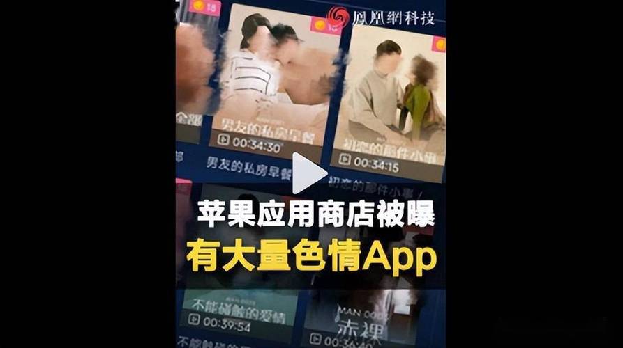 欧美伦理一级一区二区三区的相关介绍
