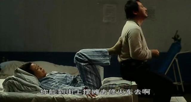 国内激情久久久的相关介绍