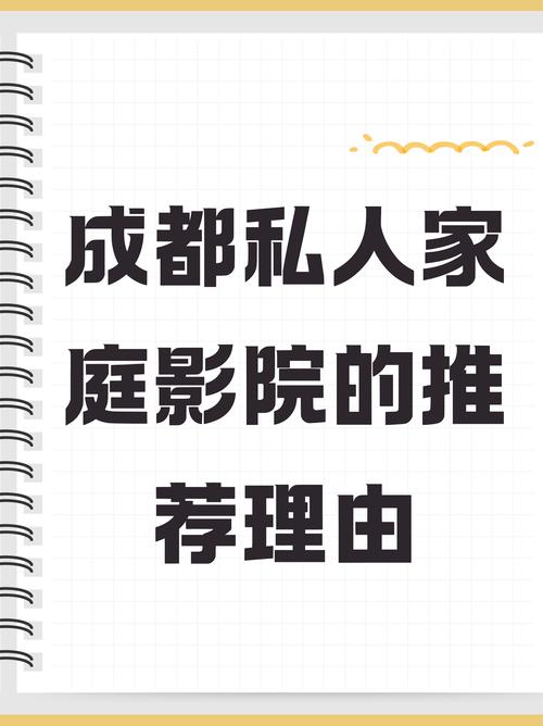 酒店操熟女的相关介绍