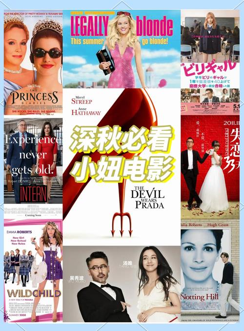 激情av一级片的相关介绍