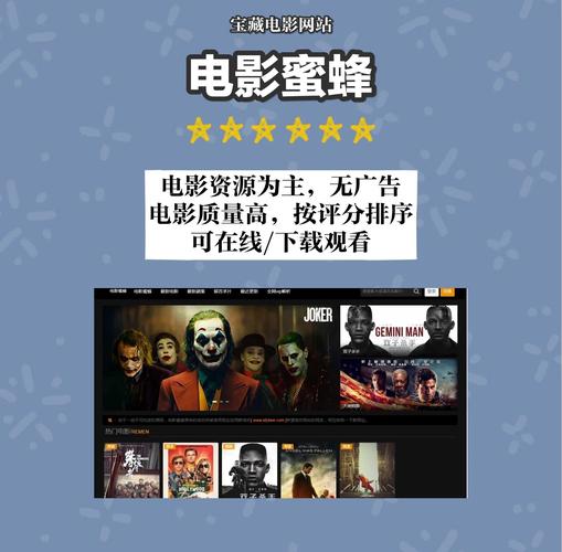 久久久久久久久国产精品激情电影的相关介绍