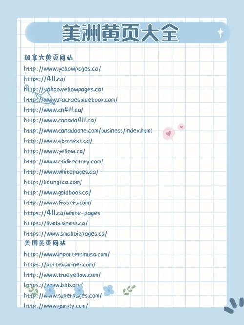 一边吻一边摸的相关介绍