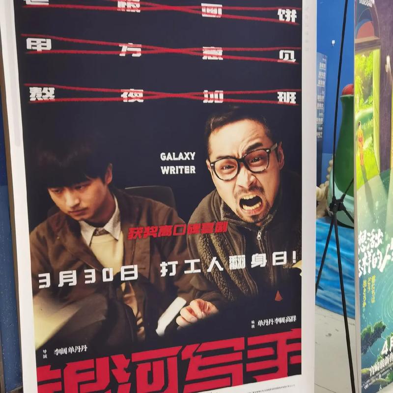 美女18免费看的相关介绍