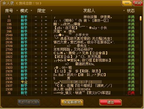 18岁以下禁止在线观看的网站的相关介绍