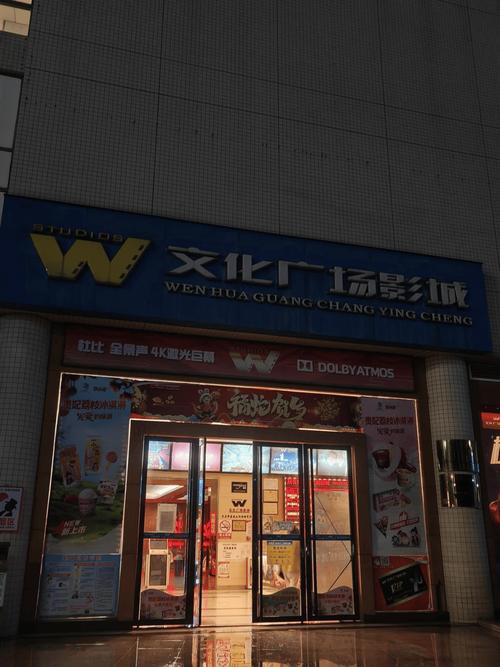 久久久人妻少妇一区二区三区的相关介绍