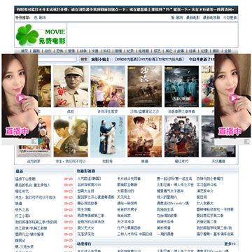 女尊调教文h的相关介绍