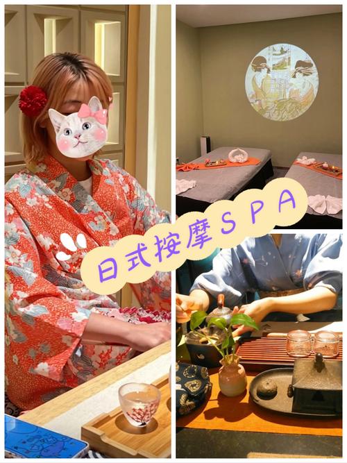 操白浆的相关介绍