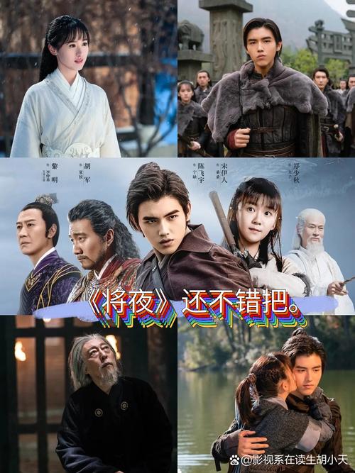 强暴辣文合集的相关介绍