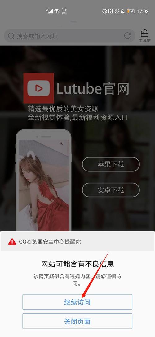 久久激情五月综合色的相关介绍