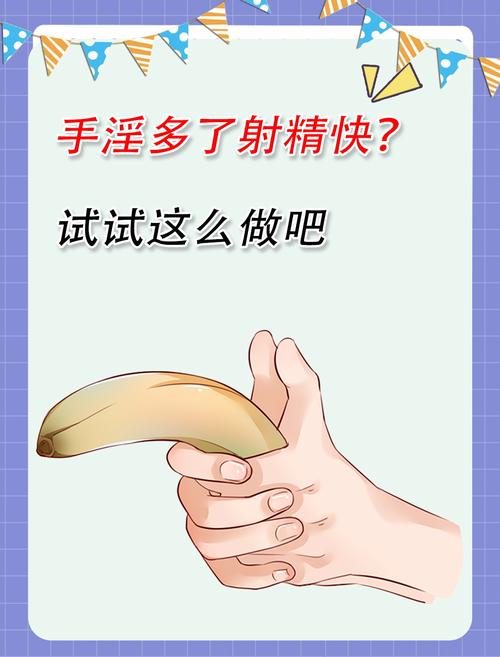 黑木耳影院的相关介绍