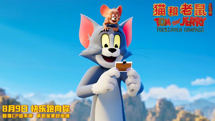 国产精品久久久久久一的相关介绍