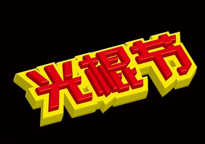 我的巨乳妹妹的相关介绍