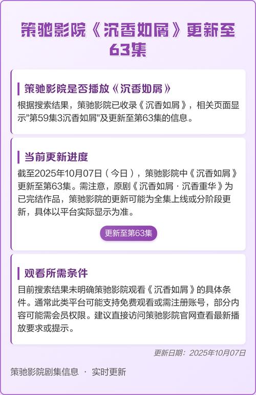 黑人干少妇av的相关介绍