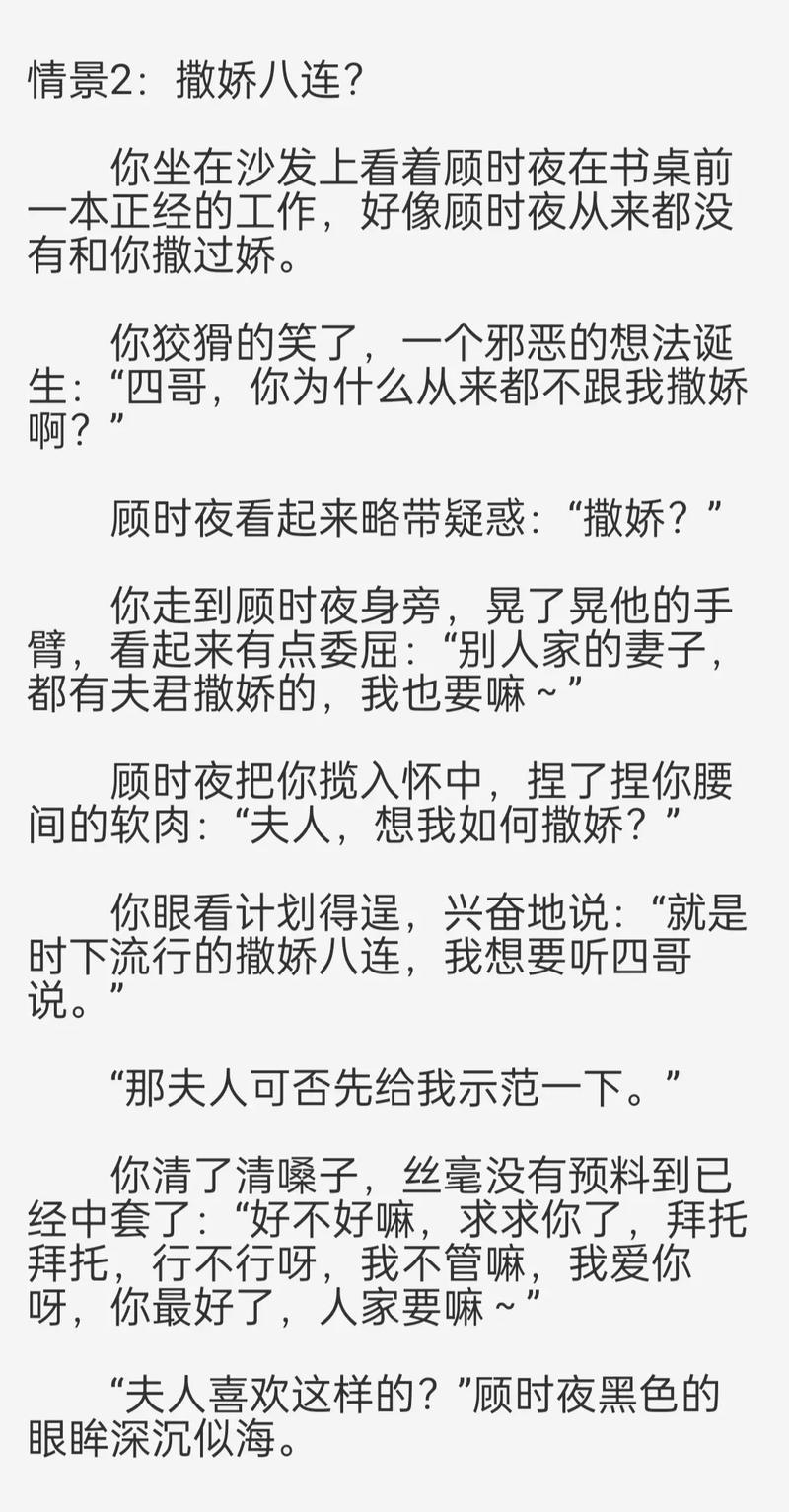 裸体按摩片的相关介绍