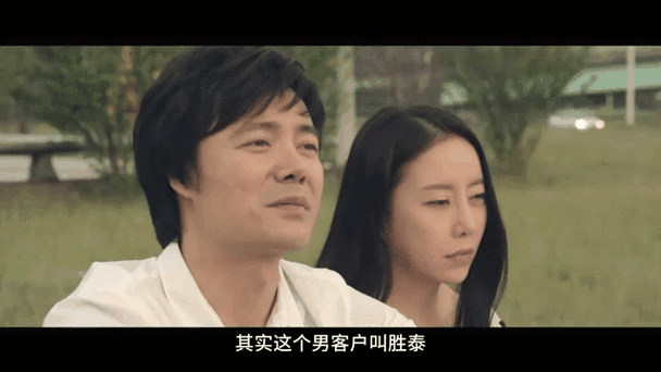 第五季电影院的相关介绍