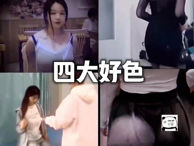 人妻熟女超碰的相关介绍