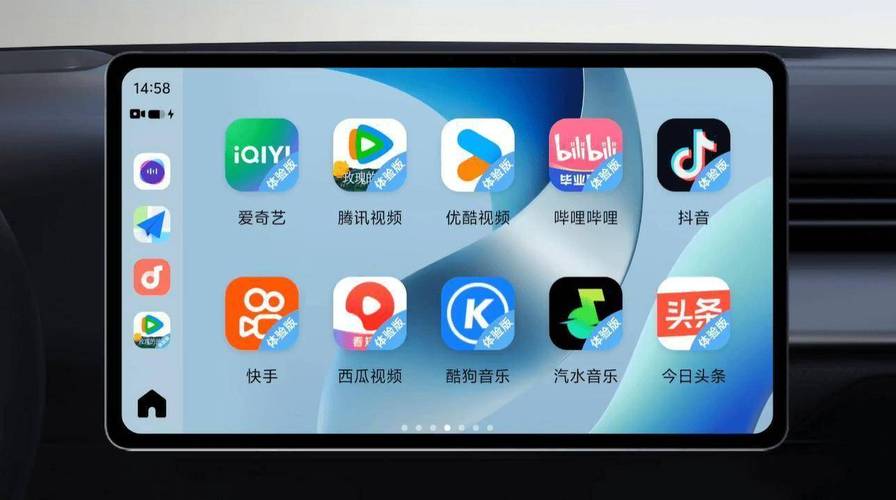 永恒影院的相关介绍