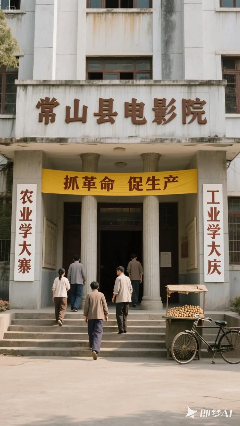 家庭教师啪啪啪的相关介绍