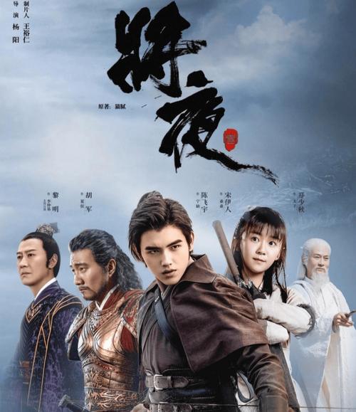 中国熟妇乱交的相关介绍