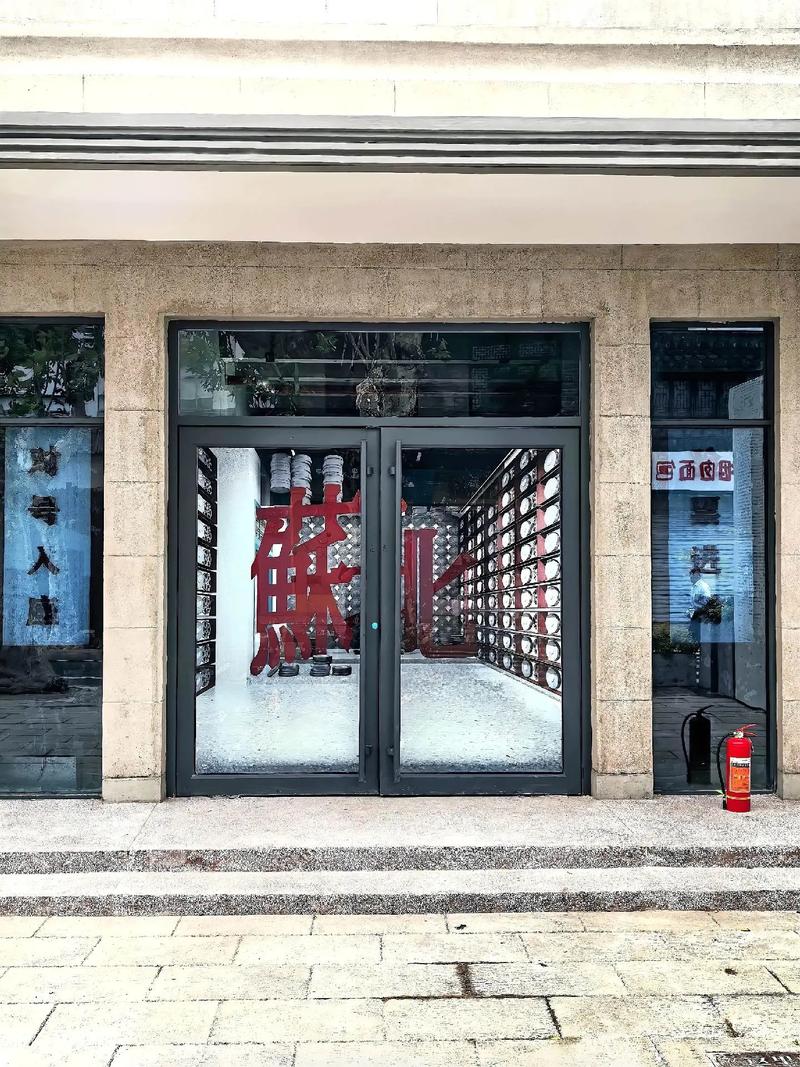 绿岛影院为您提供最快最全的相关介绍