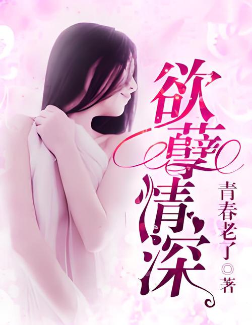 色片久久久的相关介绍