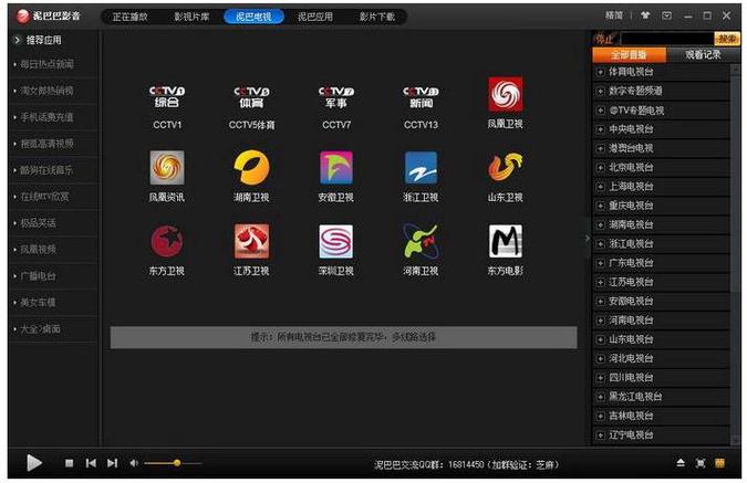 av中字少妇的相关介绍