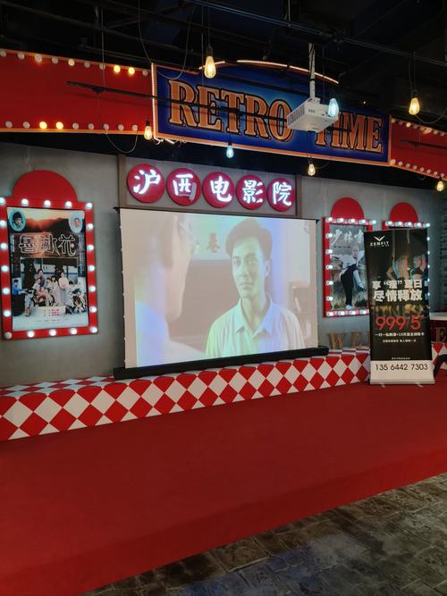 骚护士影院的相关介绍