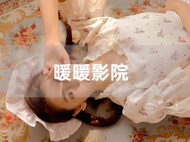 大胸美女毛片的相关介绍