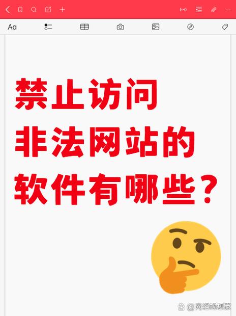 八妻子8影院秋霞网的相关介绍