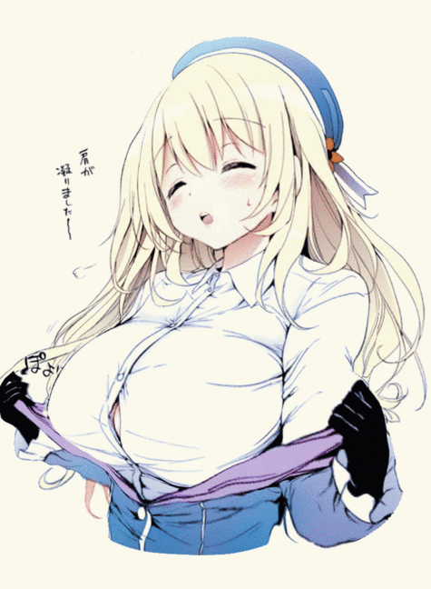 巨乳尻逼的相关介绍
