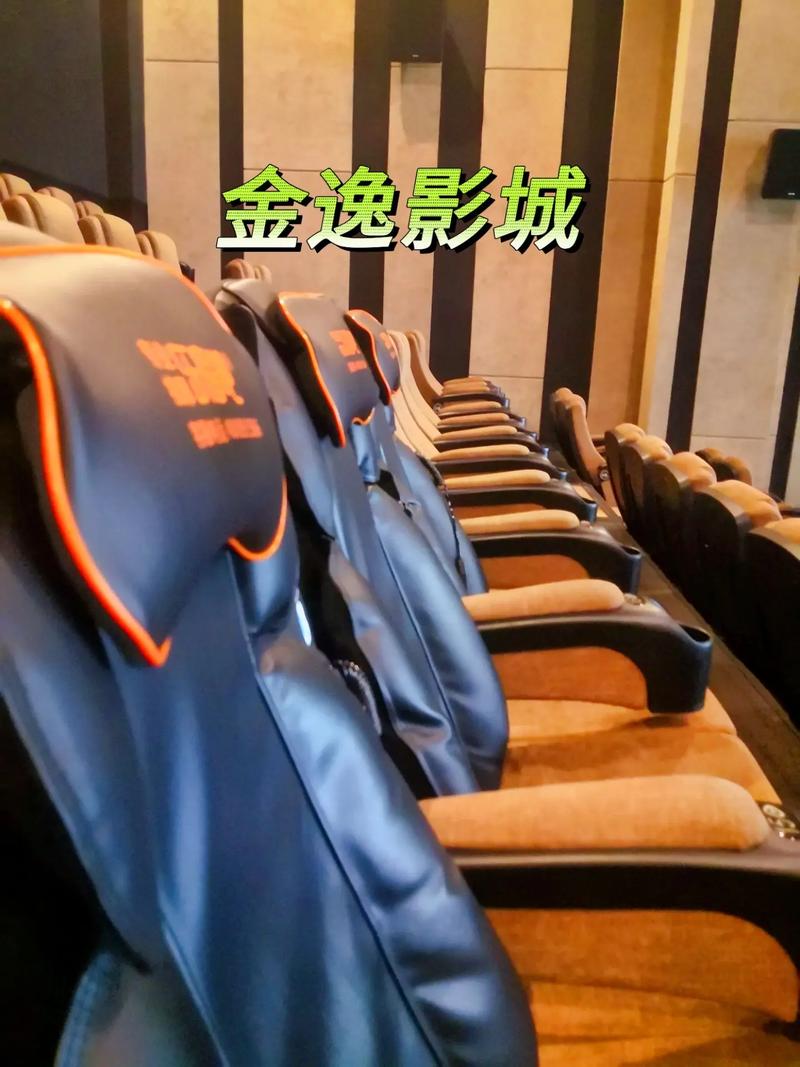 啊啊操出白浆视频的相关介绍