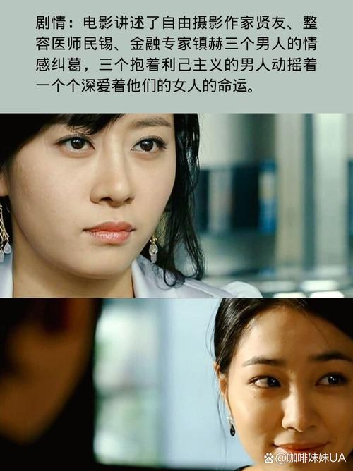 亚洲男人的天堂精品久久的相关介绍