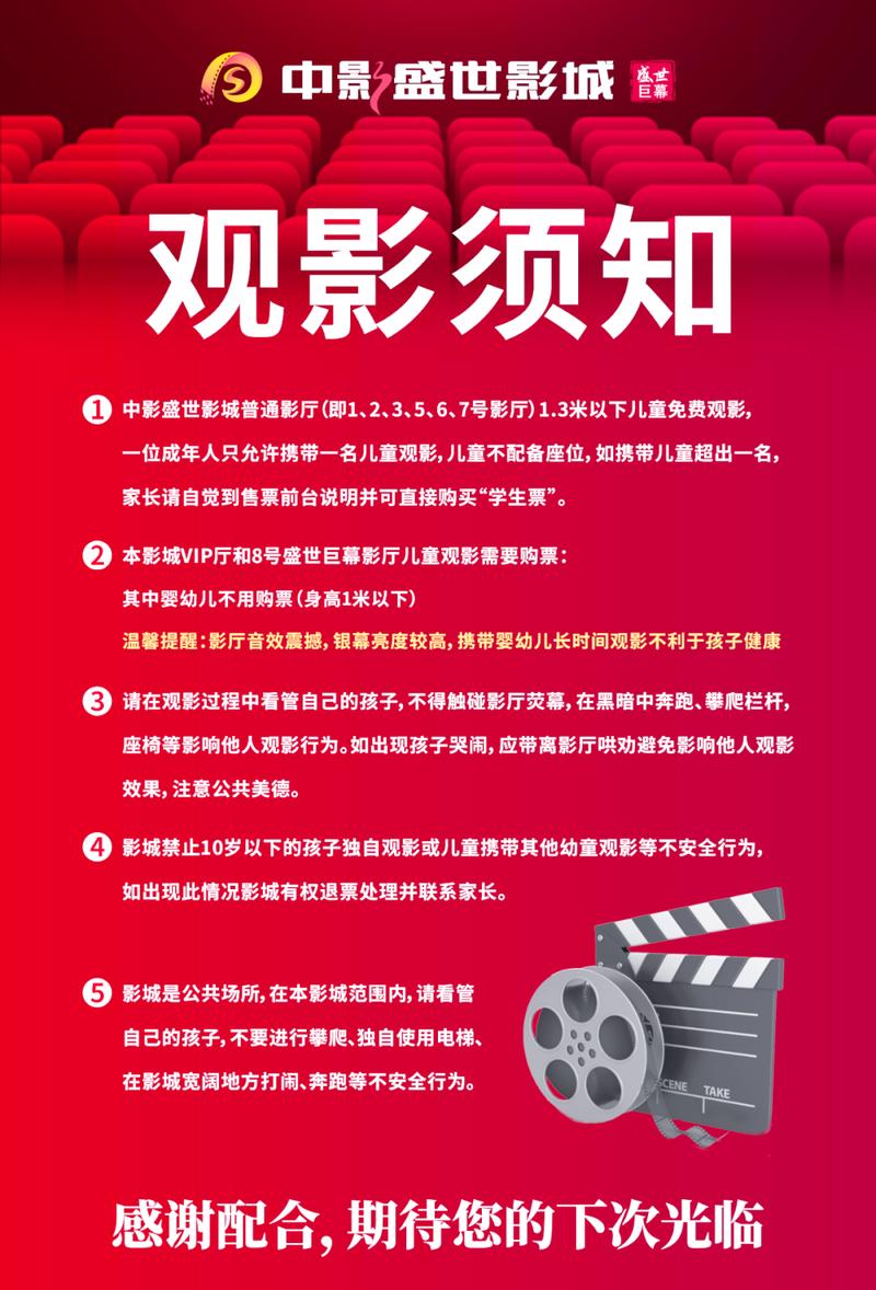 亚洲国产欧美一区二区三区在线的相关介绍
