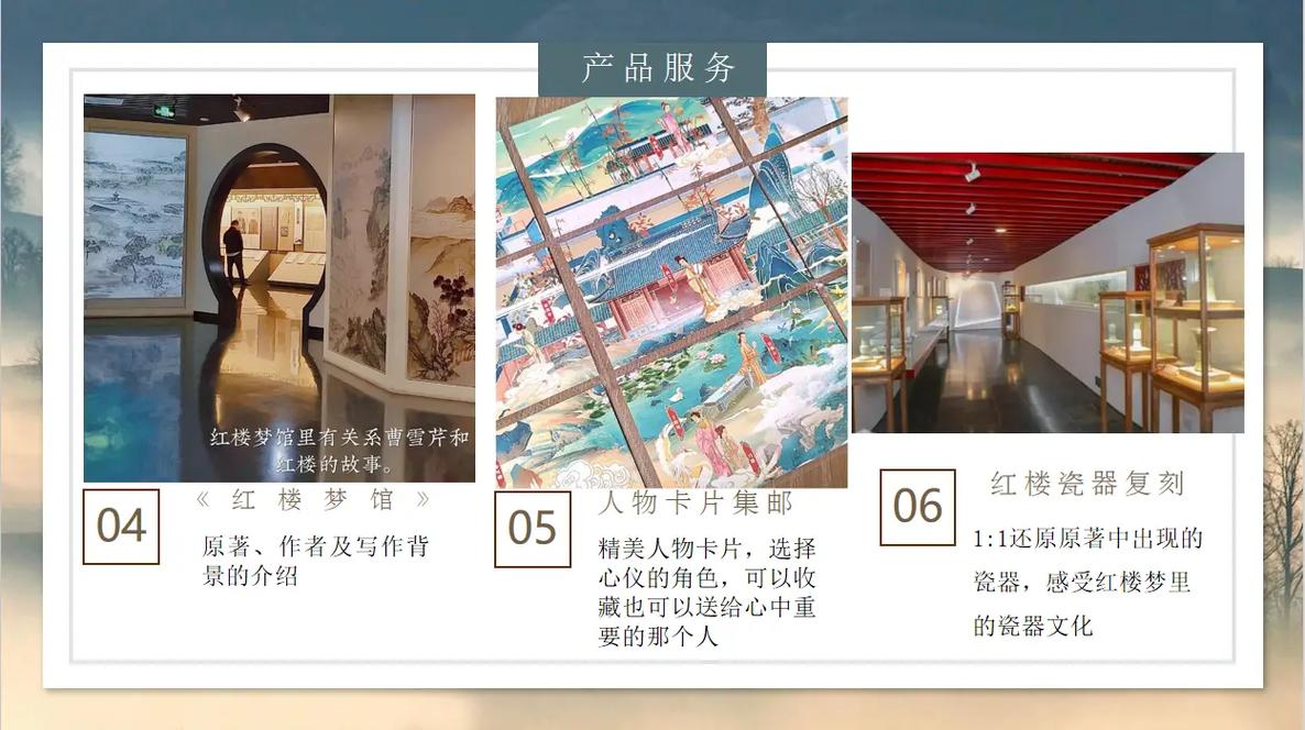 飞扬电影院的相关介绍