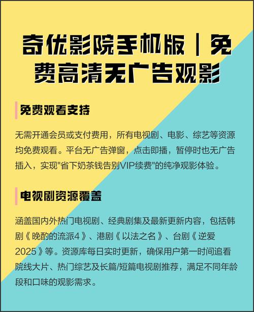 莉莉影院手机在线的相关介绍