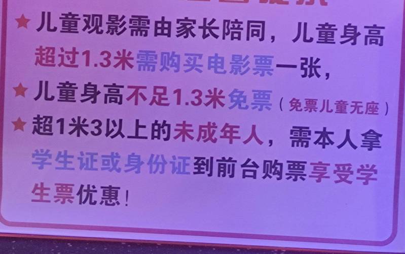 伦伦影院手机在线看的相关介绍