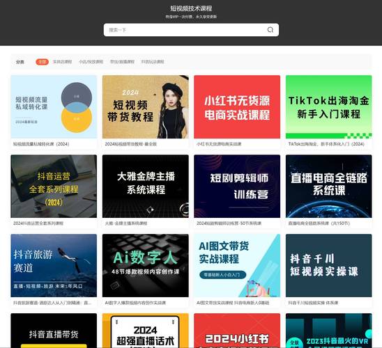 家庭影院音箱的相关介绍
