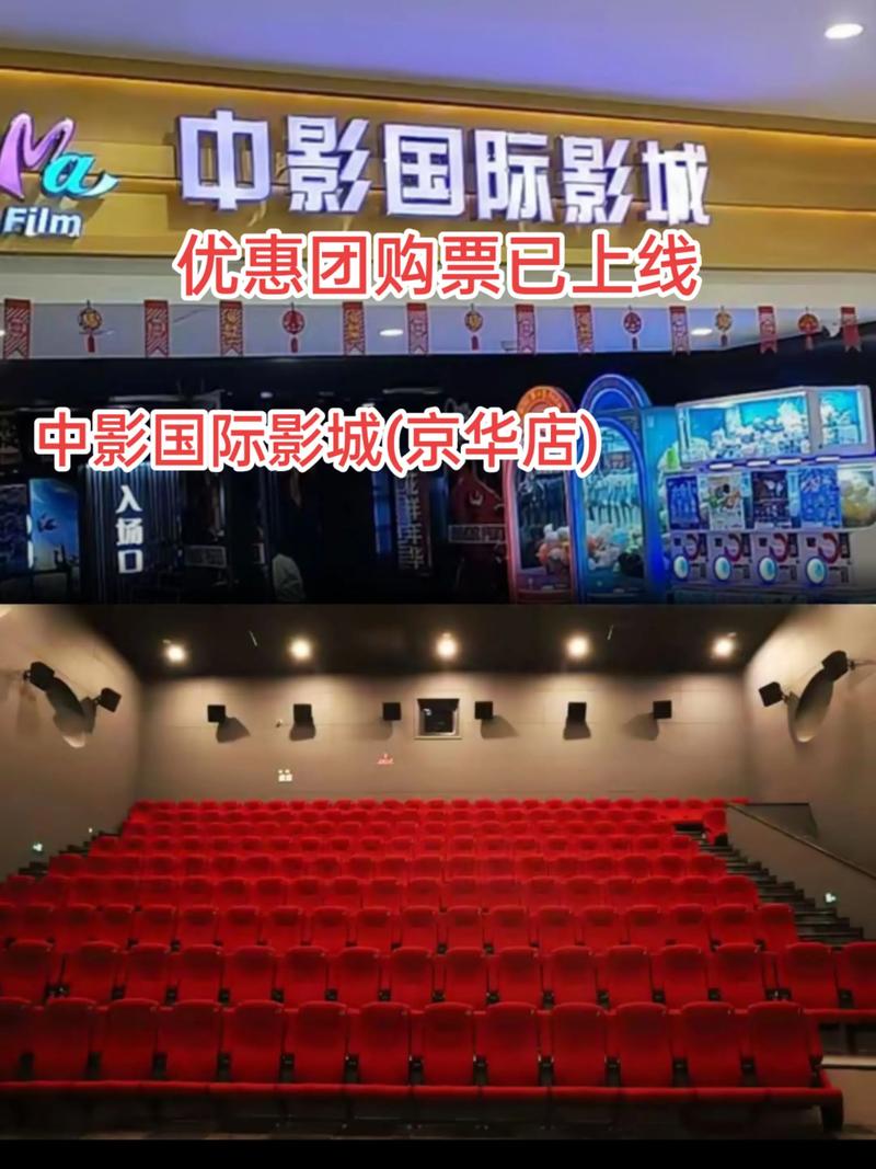 久久精品激情久久的相关介绍