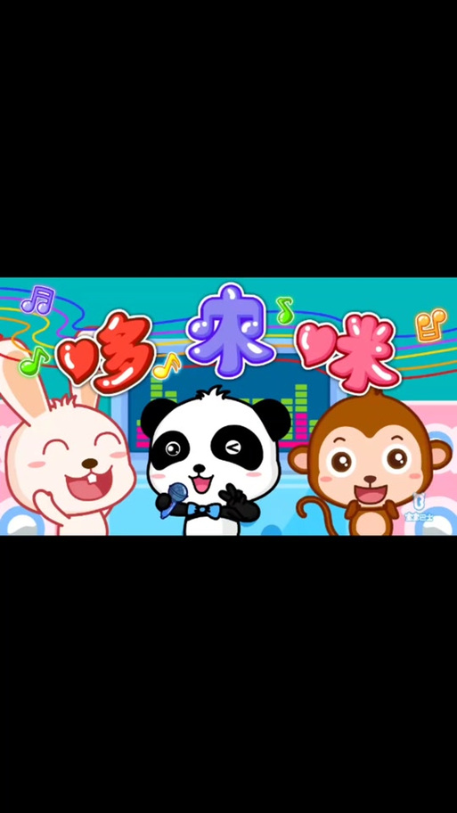 少妇 亚洲 一区的相关介绍