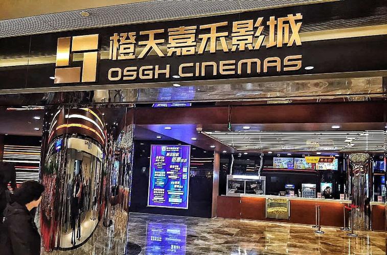 意大利 情色的相关介绍
