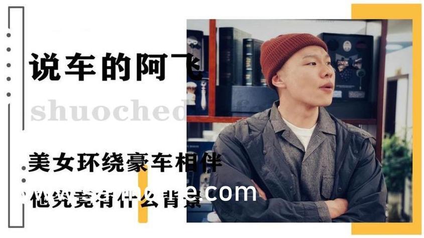 人妻少妇啪啪的相关介绍