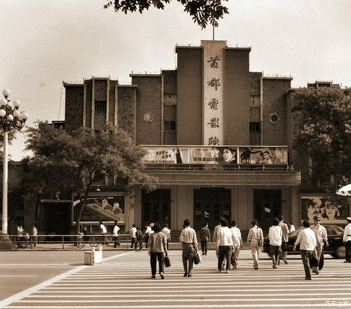 六度影院最新六度影院的相关介绍