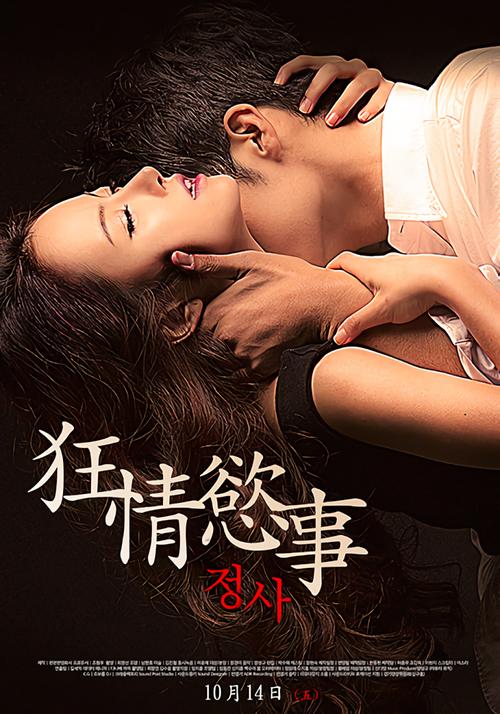 第九影院的相关介绍
