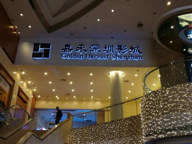 70岁老人毛片的相关介绍