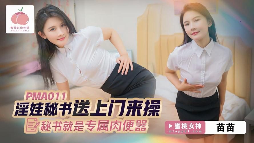 激情综久久的相关介绍